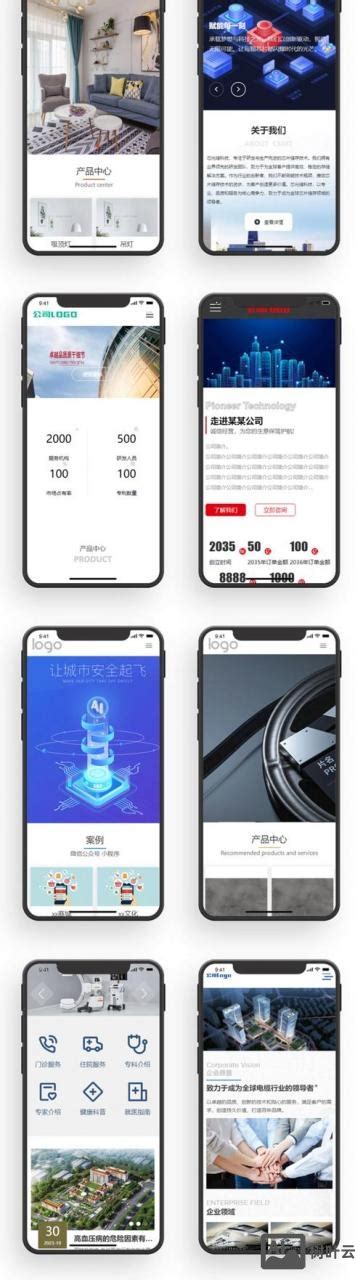 從零開始的網(wǎng)絡科技加盟游戲之路 成功經(jīng)驗分享