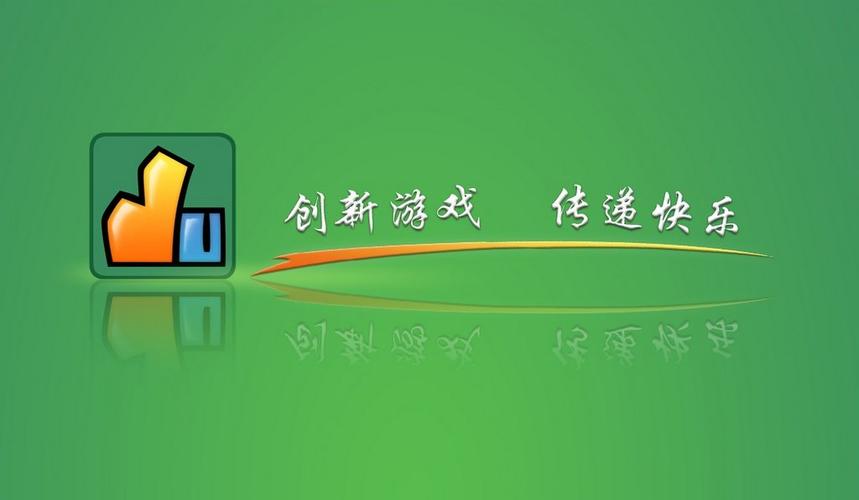 上海德游網絡科技 以專業網絡技術服務賦能企業數字化轉型