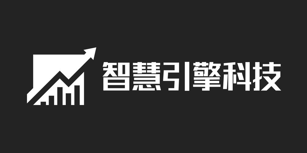 亳州市智慧引擎網絡科技