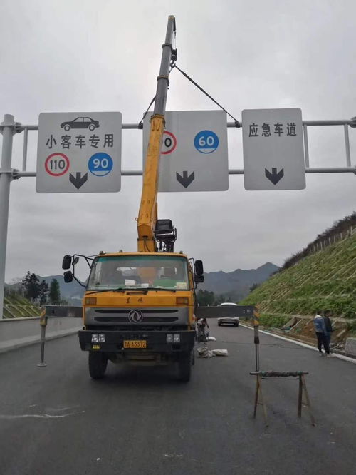 德州門架式交通標志 新邱區交通標志指路牌